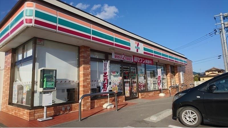 コンビニ　セブンイレブン（コンビニ）まで250m