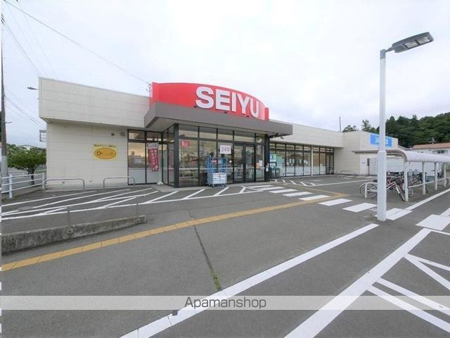 スーパー　西友燕沢店（スーパー）まで1148m