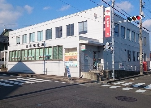 その他　榛原郵便局（その他）まで2520m