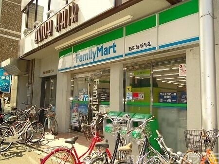 コンビニ　ファミリーマート西京極駅前店（コンビニ）まで187m