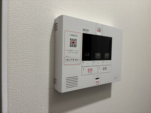 セキュリティ