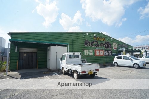 スーパー　めぐみの郷田原本千代店（スーパー）まで454m