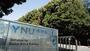 大学・短大　横浜国立大学（大学・短大）まで882m