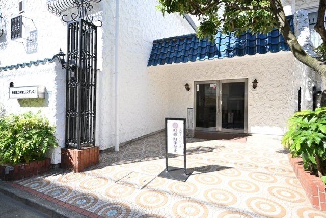 エントランス　エントランス