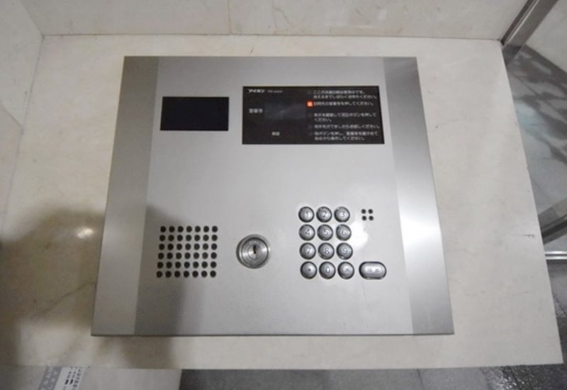 セキュリティ　★見学予約受付中★