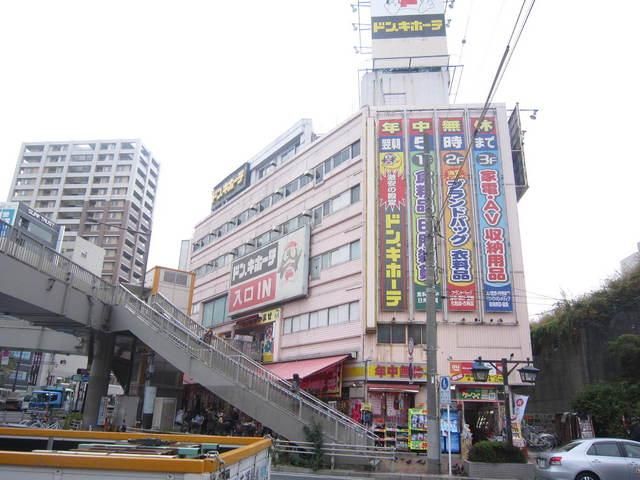 ショッピングセンター　ドンキホーテ（ショッピングセンター）まで350m