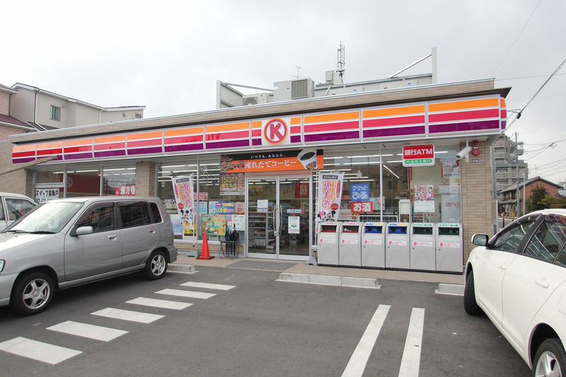 コンビニ　サークルK 名西枇杷島店（コンビニ）まで444m