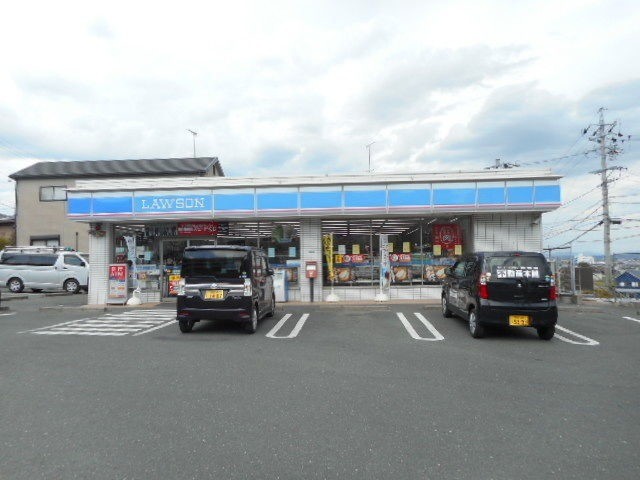 コンビニ　ローソン浜松医大前店（コンビニ）まで1385m