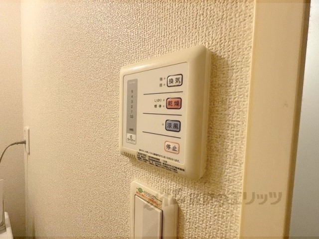 その他設備　浴室乾燥機