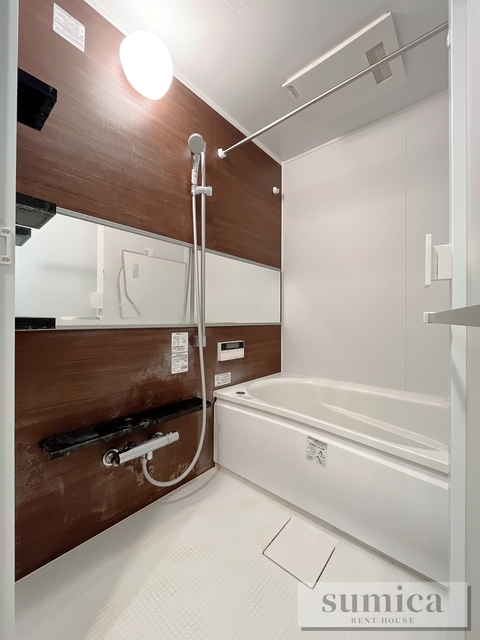 バス・シャワールーム