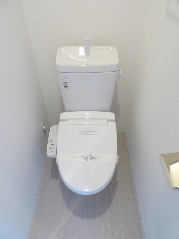 トイレ　ウォシュレットつきのトイレ