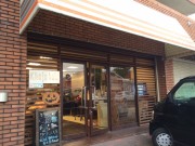 その他　カージュ・ヘアー(Khaju・hair)（その他）まで312m