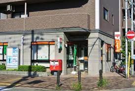 郵便局　尼崎長洲郵便局（郵便局）まで497m