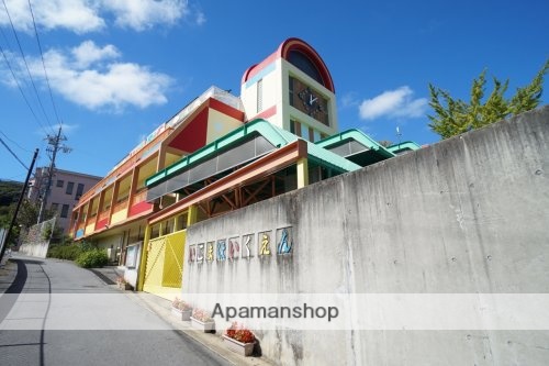 幼稚園・保育園　いこまこども園（幼稚園・保育園）まで432m