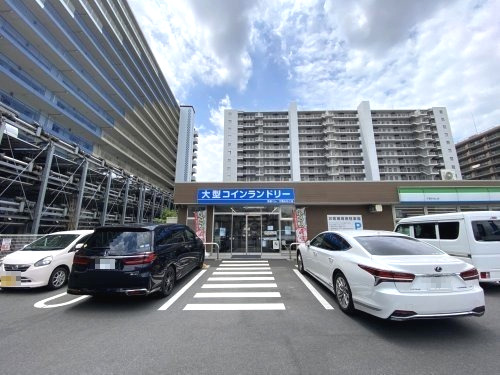 その他　洗濯くん　千葉みなと店（その他）まで160m