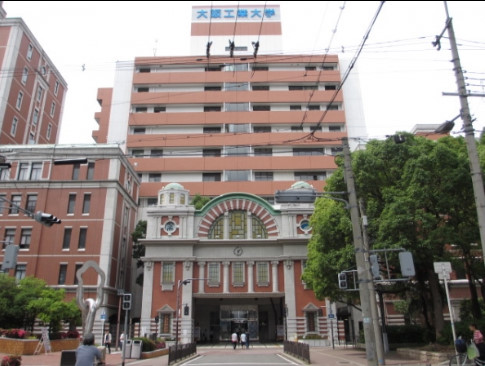 大学・短大　大阪工業大学 大宮キャンパス（大学・短大）まで1093m