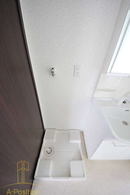 その他設備　ノースヴィレッジ参番館