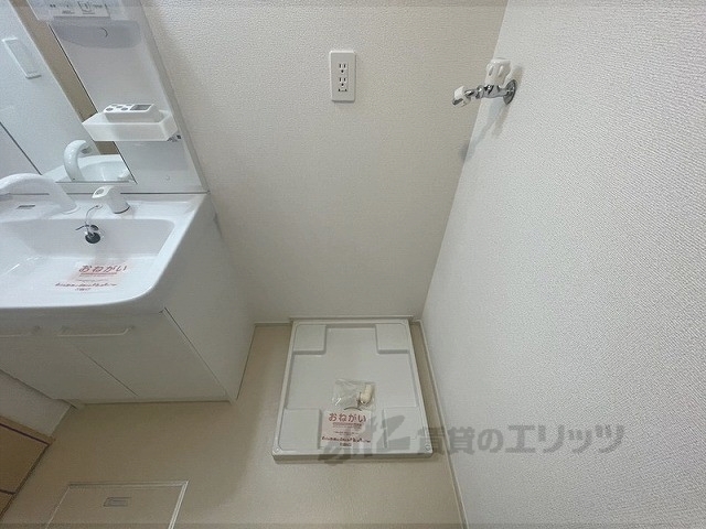 その他部屋・スペース　洗濯機置場