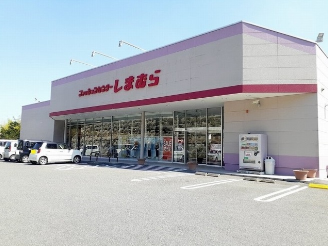 ショッピングセンター　ファッションセンターしまむら洲本店（ショッピングセンター）まで4749m