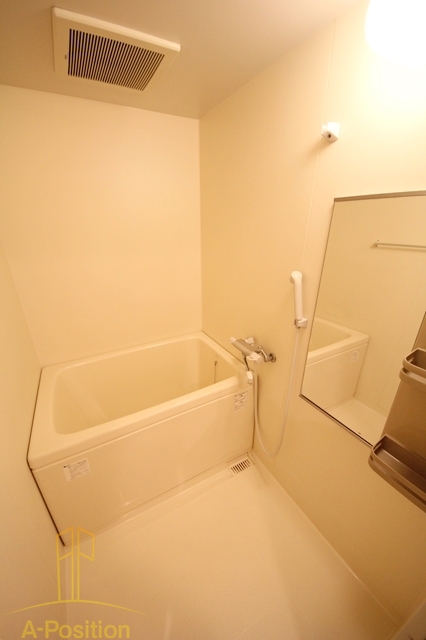 バス・シャワールーム　風雅（フーガ）