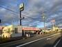 （株）コスモス薬品／ディスカウントドラッグコスモス松花堂店（ドラッグストア）まで1558m
