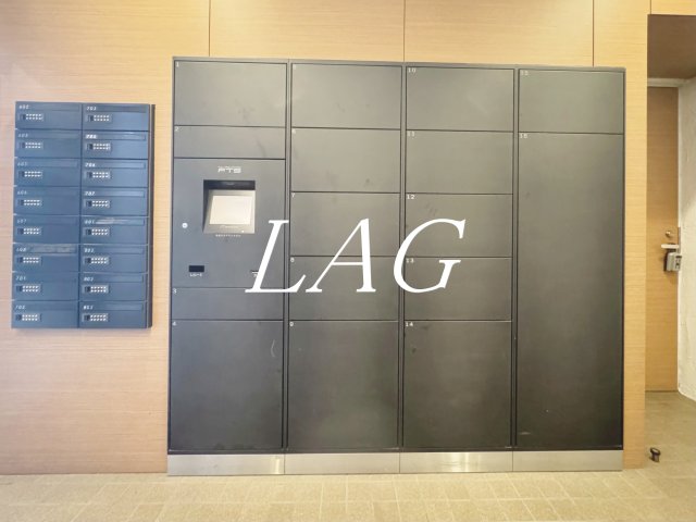 その他共有部分　宅配ボックスです。