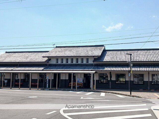 その他　ＪＲ坂田駅（その他）まで330m