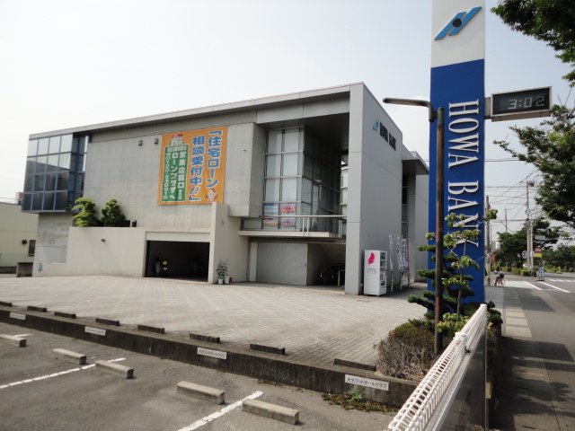 その他　豊和銀行大在支店（その他）まで1134m