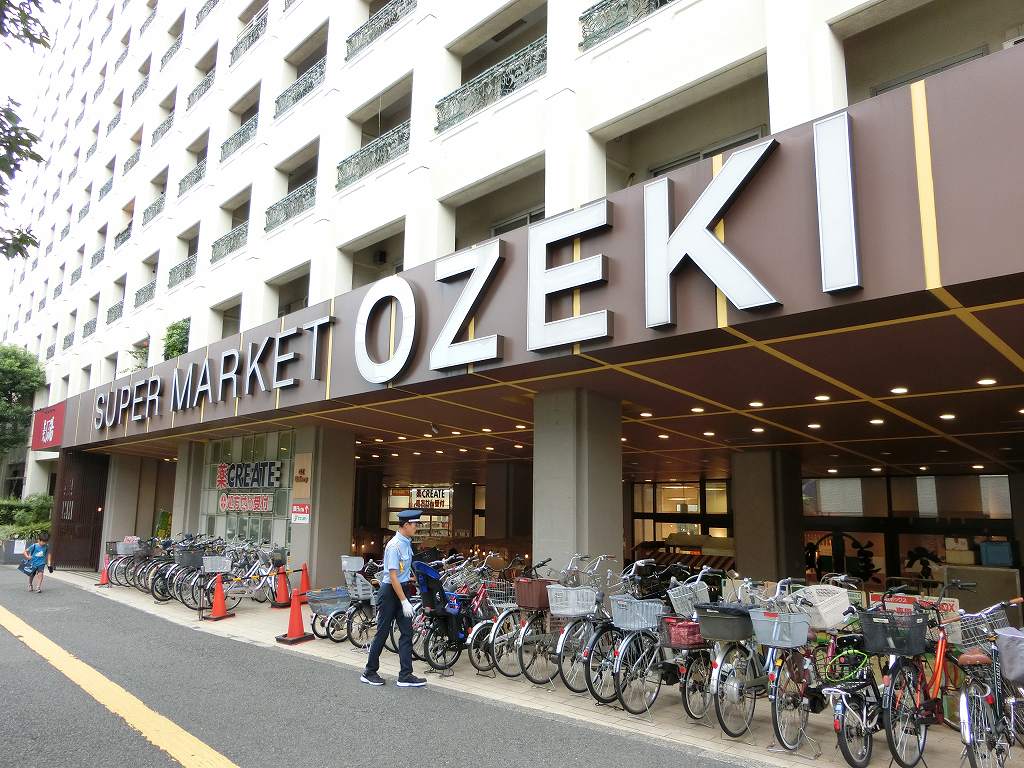 スーパー　オオゼキ 高井戸店（スーパー）まで770m