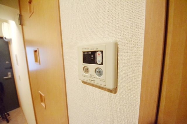 その他設備　★お部屋探しは、タウンハウジング多摩センター店へ★