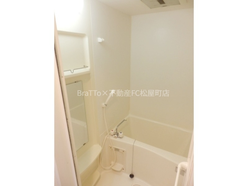 バス・シャワールーム　バス