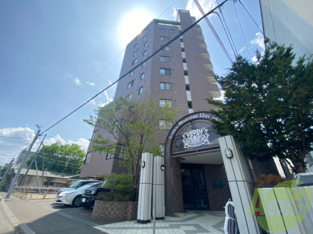 建物外観　札幌市中央区南４条西「ライオンズマンション医大前」