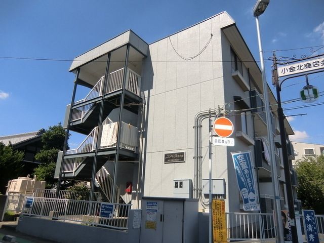 建物外観　駅徒歩１分　経済的な都市ガス