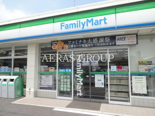 コンビニ　ファミリーマート川口赤井三丁目店（コンビニ）まで70m