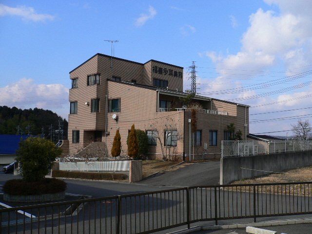 病院　福喜多耳鼻科（病院）まで314m