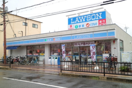 コンビニ　ローソン（コンビニ）まで1046m