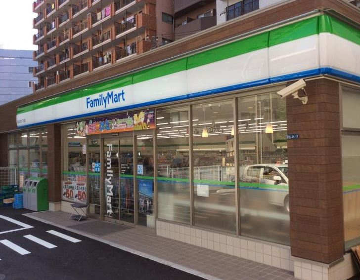 コンビニ　ファミリーマート西五反田六丁目店（コンビニ）まで209m
