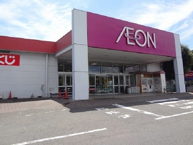ショッピングセンター　イオン江北店（ショッピングセンター）まで550m