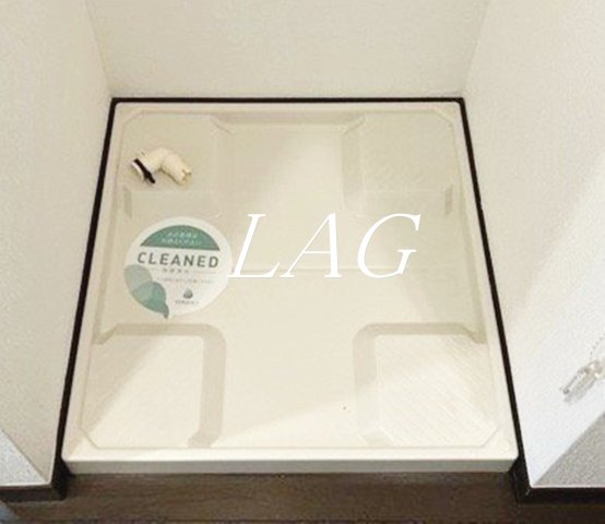 その他設備　室内洗濯機置き場です。