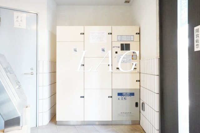 その他共有部分　宅配ボックスです。