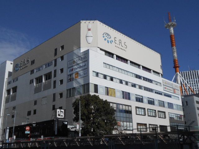 ショッピングセンター　ハマボールイアス（ショッピングセンター）まで924m