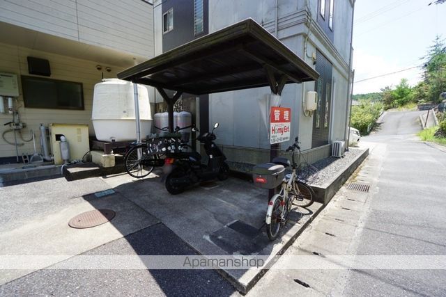 その他共有部分　その他共有部分