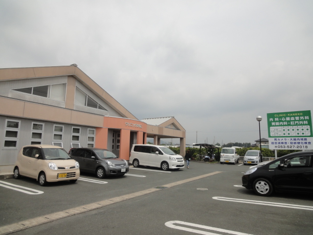 病院　クリニックかねこ（病院）まで328m