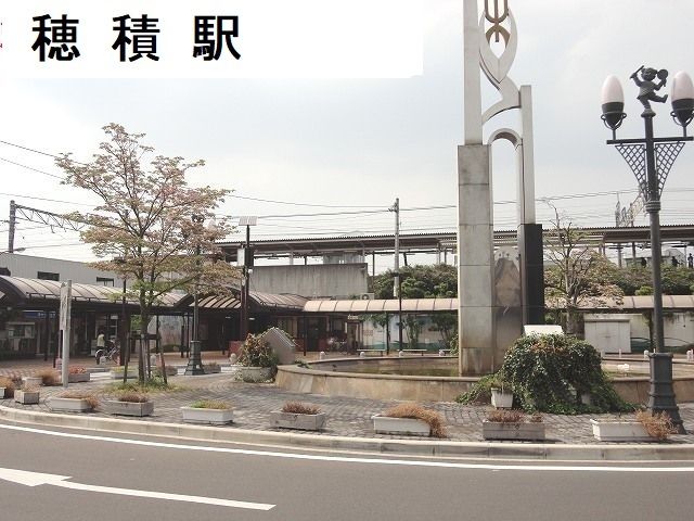 その他　ＪＲ穂積駅（その他）まで2200m