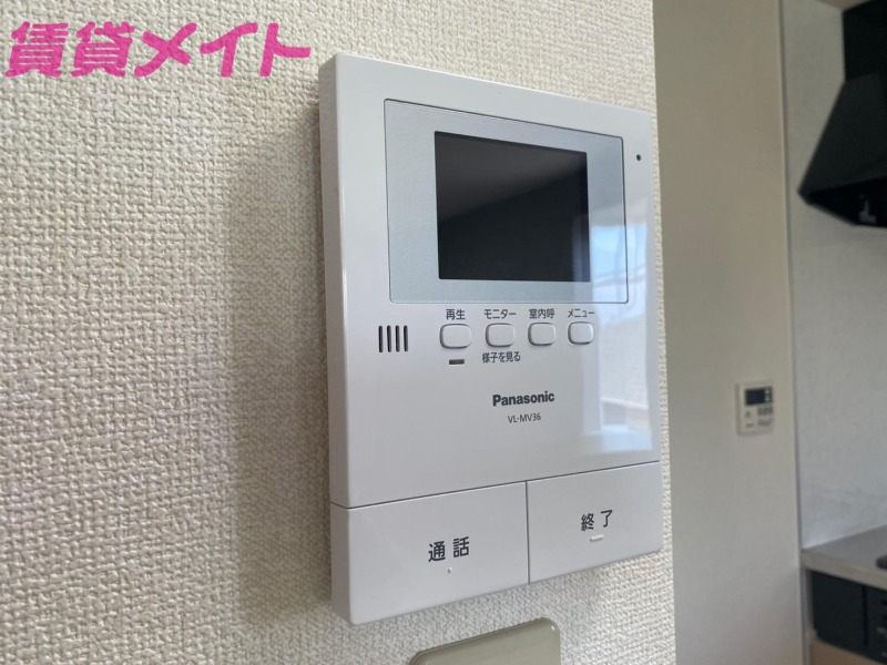 セキュリティ　同型参考写真