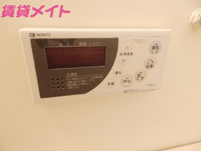 その他設備　同型参考写真