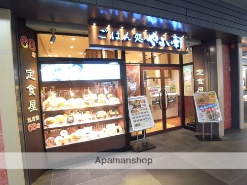 その他　【弁当】すき家　近鉄奈良駅前店（その他）まで274m