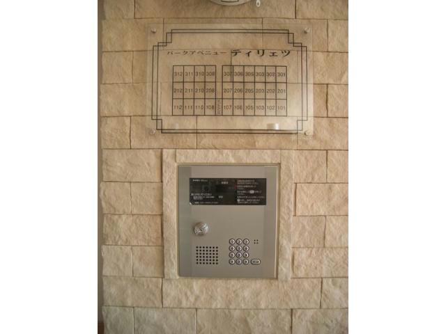 エントランス　エントランス部分