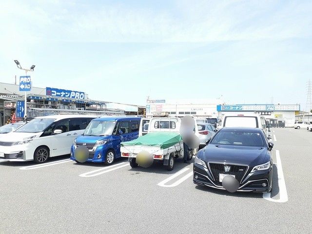 ホームセンター　コーナン池上町店（ホームセンター）まで750m