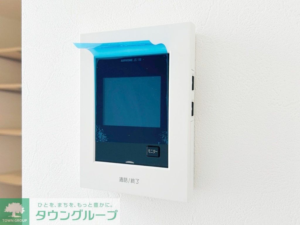 セキュリティ　部屋探しは株式会社　タウンハウジング　までお気軽にお問合せ…